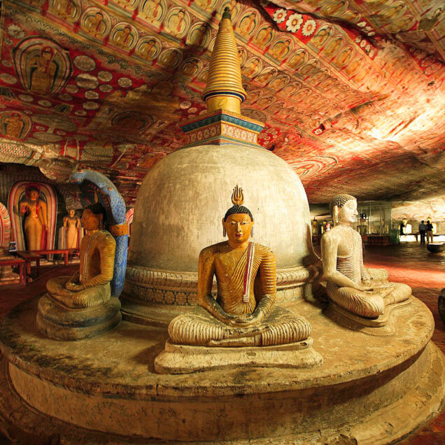 Dambulla